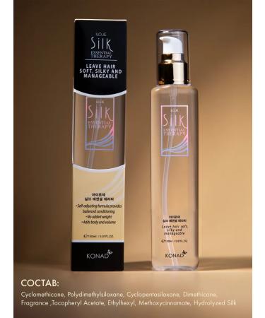 Konad Maslo for hair silk indelible care - Buy Online on GoSupps.com