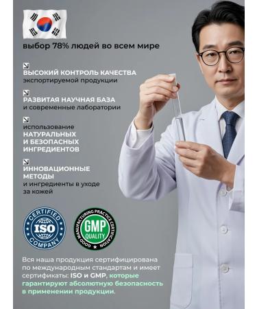 Konad Maslo for hair silk indelible care - Buy Online on GoSupps.com