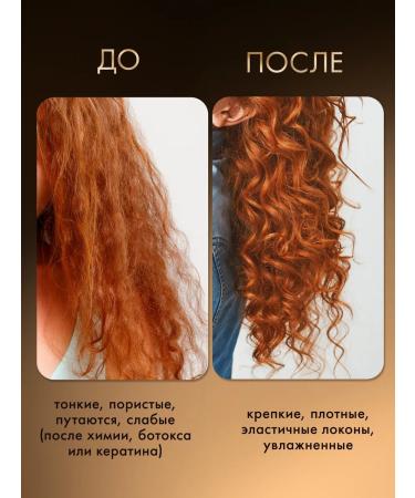 Konad Maslo for hair silk indelible care - Buy Online on GoSupps.com