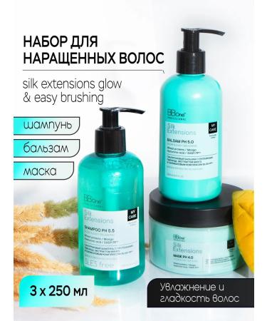 BB One Mask for extended and naughty hair 250ml - Buy Online on GoSupps.com