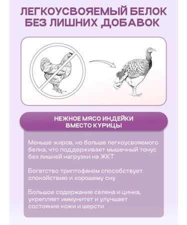 Cosmocat Hypoallergenic food for cats dry 7.2 kg with fish - Buy Online on GoSupps.com