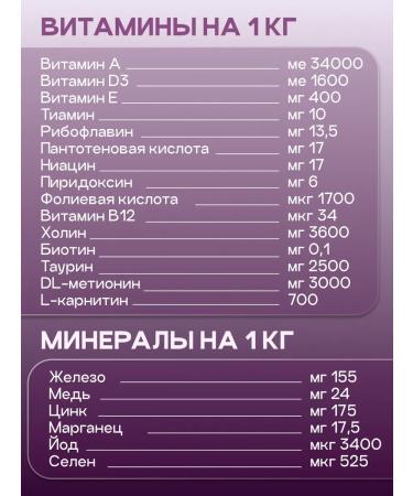 Cosmocat Dry cat food for sterilized 7.2 kg with fish - Buy Online on GoSupps.com