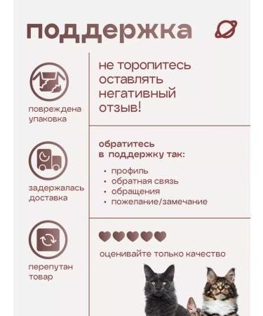 Cosmocat Dry food for cats 7.2 kg with turkey - Buy Online on GoSupps.com