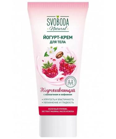 FREEDOM Body yogurt cream tightening 200ml - Buy Online on GoSupps.com