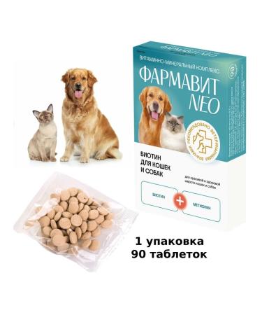 Farmavit Neo Biotin vitamins for cats and dogs 90 tablets - Buy Online on GoSupps.com