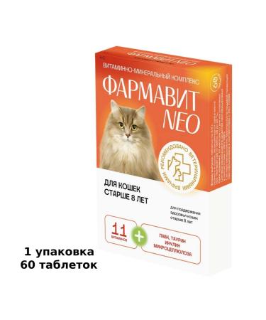 Farmavit Neo Vitamins for cats over 8 years old 60 tablets