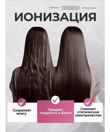 Fable Powerful professional hairdryer with nozzle and ionization - Buy Online on GoSupps.com