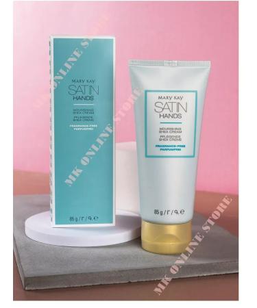 Mary Key Hand cream - Buy Online on GoSupps.com