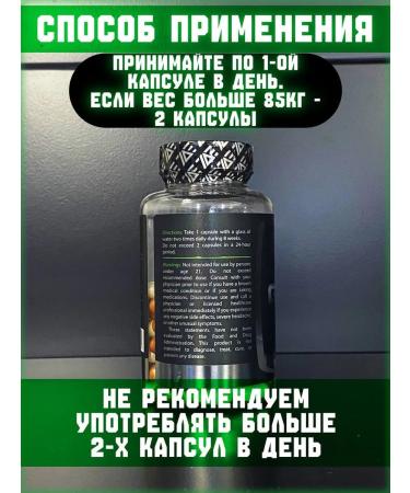 Epic Labs Epic L Quadro Pro muscle set - Buy Online on GoSupps.com