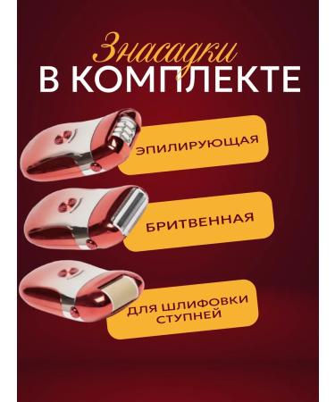 Oppo Kemei KM-908A epalator - Buy Online on GoSupps.com