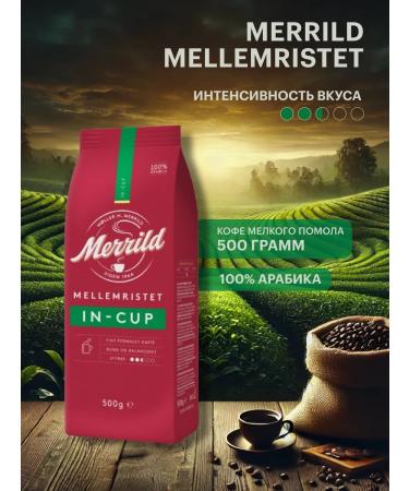 Merrild Coffee ground arabica Merrilld 500g