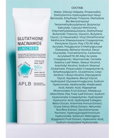 APLB Sunwall cream SPF50+ with glutathione and niacinamide - Buy Online on GoSupps.com