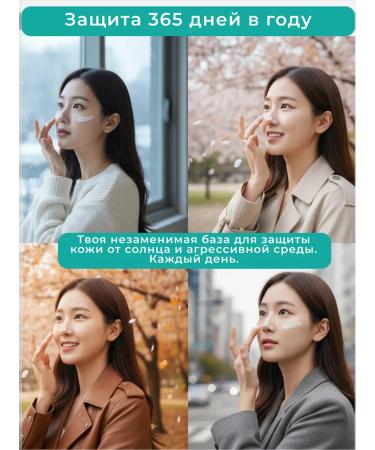 APLB Sunwall cream SPF50+ with glutathione and niacinamide - Buy Online on GoSupps.com