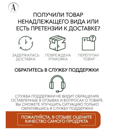 Arnebia Villafita Citroval Vitamin C 100 ml - Buy Online on GoSupps.com