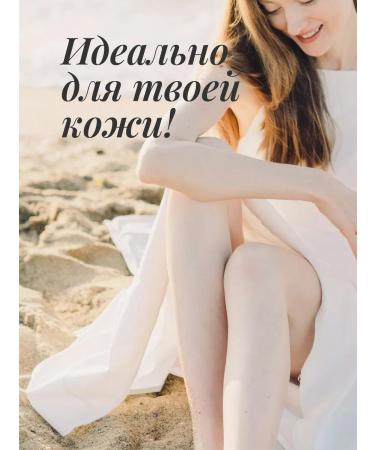 La Parita Sugar body scrub anti -cellulite - Buy Online on GoSupps.com