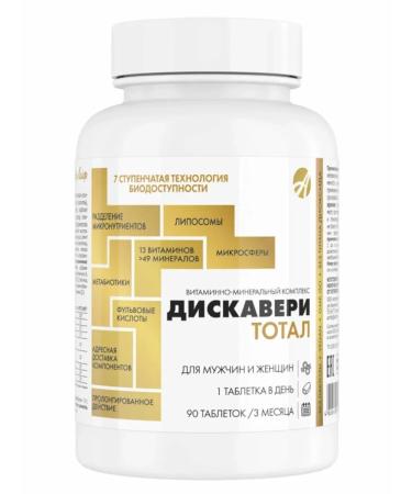 Art Life Discovery total. Vitamin-mineral complex