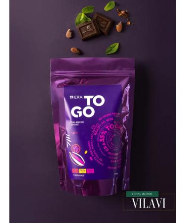 VILAVI T8 Protein to go chocolate Vilave. Keto - Buy Online on GoSupps.com