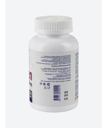 Sea collagen and vitamin C sphealth Peptides 120 capsules - Buy Online on GoSupps.com