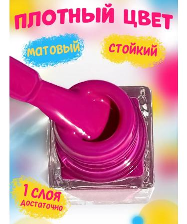 Aisxcoco Children's water -based nail polish set for girls - Buy Online on GoSupps.com