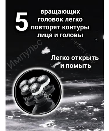 Electric power plant - Buy Online on GoSupps.com
