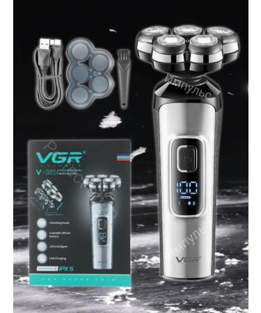 Electric power plant - Buy Online on GoSupps.com