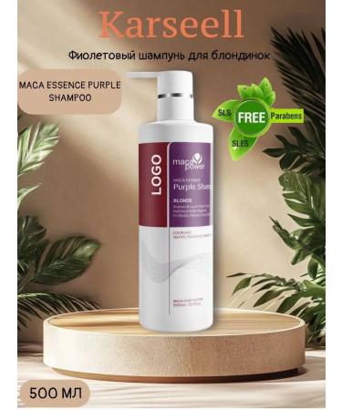 KARSEELL Violet shampoo for blondes 500 ml