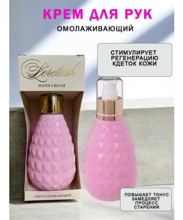 Hand cream Leretush 200 ml