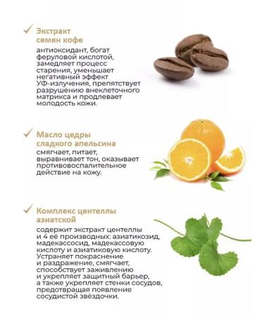 d'Alba SUN -SURN CREAM SPF50+ MOIST GLOW SUN SERUM - Buy Online on GoSupps.com