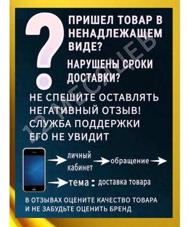 AMARILLA Sugar paste for shugaring and depilation dense 650g - Buy Online on GoSupps.com