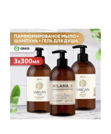GRASS Set Gift Sargan (shampoo + gel) + liquid soap for hands