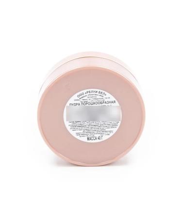 RELOUIS Relai faces powder matting tone 105 28g - Buy Online on GoSupps.com