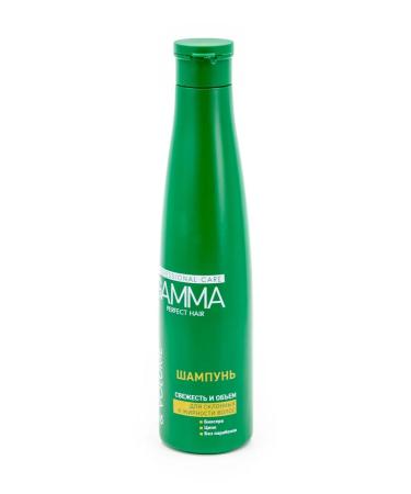 Freedom Gamma shampoo for hair -prone hair 350 ml 3 pcs - Buy Online on GoSupps.com