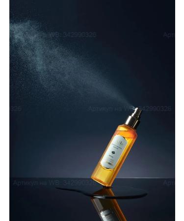 d'Alba Hooping serum-spray White Truffle Serum Royal - Buy Online on GoSupps.com