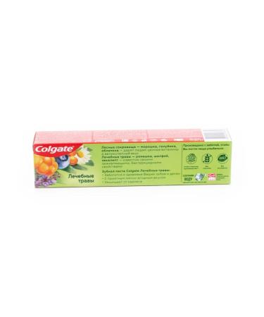 Toothpaste Colgate Helceless herbs with fluoride 231g 10 pcs - Buy Online on GoSupps.com