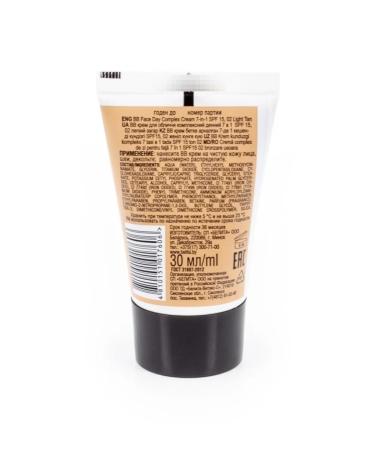 Belita BB-core for face SPF15 Cream 02 Light tan 30ml 2 pcs - Buy Online on GoSupps.com