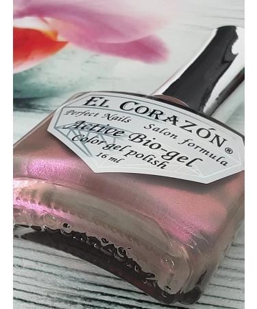 El Corazon Bio-gel 423 1356 light gray with pink mother - Buy Online on GoSupps.com