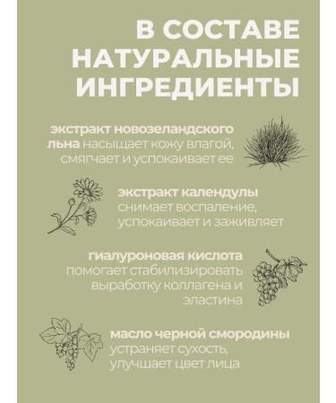 THE SAEM Moisturizing serum for the face with hyaluronic acid - Buy Online on GoSupps.com