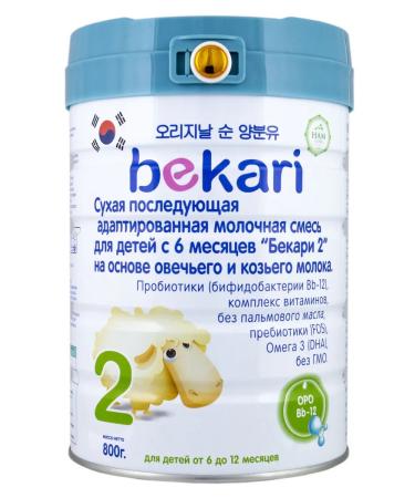BEKARI A mixture for children from 6 months. sheep and goat milk 800G