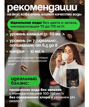 MEOLLO Coffee in grains 1 kg of arabica 100% - Buy Online on GoSupps.com