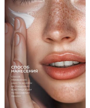 AEVI Face cream Noner Normalizing oily skin 50 ml - Buy Online on GoSupps.com