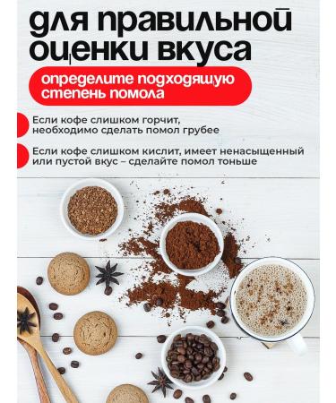 MEOLLO Coffee in grains 1 kg of arabica 100% Brazilian - Buy Online on GoSupps.com