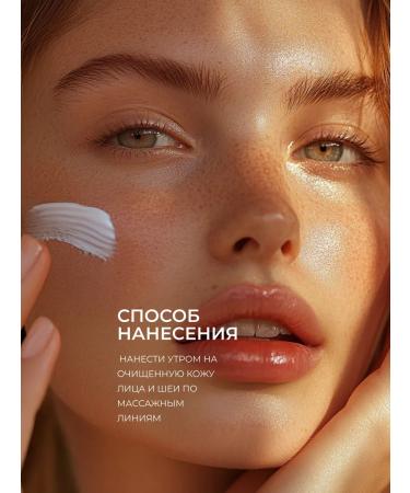 AEVI Face cream daily moisturizing sensitive skin 50 ml - Buy Online on GoSupps.com