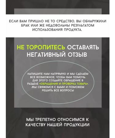 Skinsorica Face cream moisturizer 50 ml - Buy Online on GoSupps.com