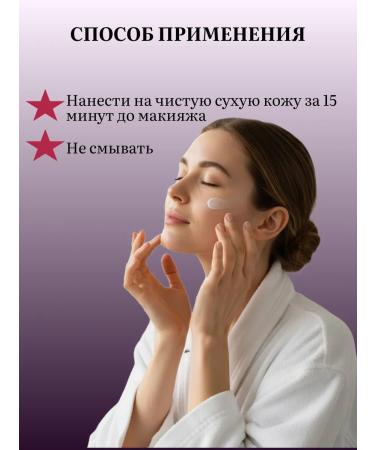 Vitex Face cream day 35+ Lift Intense - Buy Online on GoSupps.com