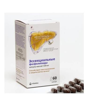 Vitatheca Phospholipids of a thistle for the liver in capsules