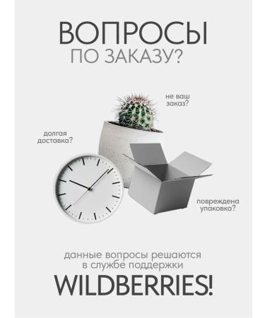 Fito cosmetics Body Cream for sensitive skin - Buy Online on GoSupps.com