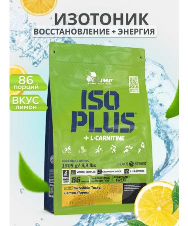 Olimp Sport Nutrition ISO Plus ISOTONIC Isotonic 1505 Lemon