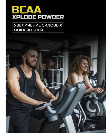 Olimp Sport Nutrition Amino acids BCAA XPLODE 500 g pineapple - Buy Online on GoSupps.com