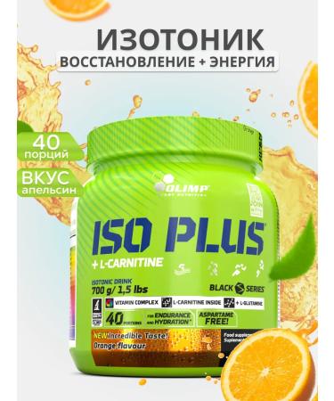 Olimp Sport Nutrition ISO Plus ISOTONIC Isotonic 700