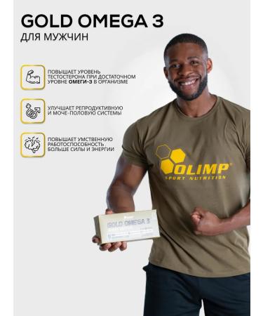 Olimp Sport Nutrition Omega 3 Gold Omega 3 Sport Edition 120 caps - Buy Online on GoSupps.com